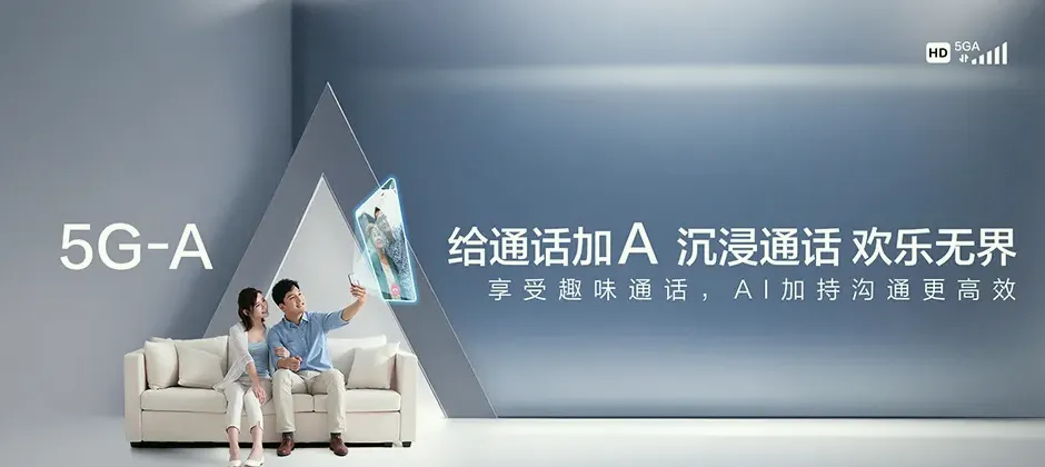 永昌县永昌县城关镇 移动宽带移动宽带办理资费表