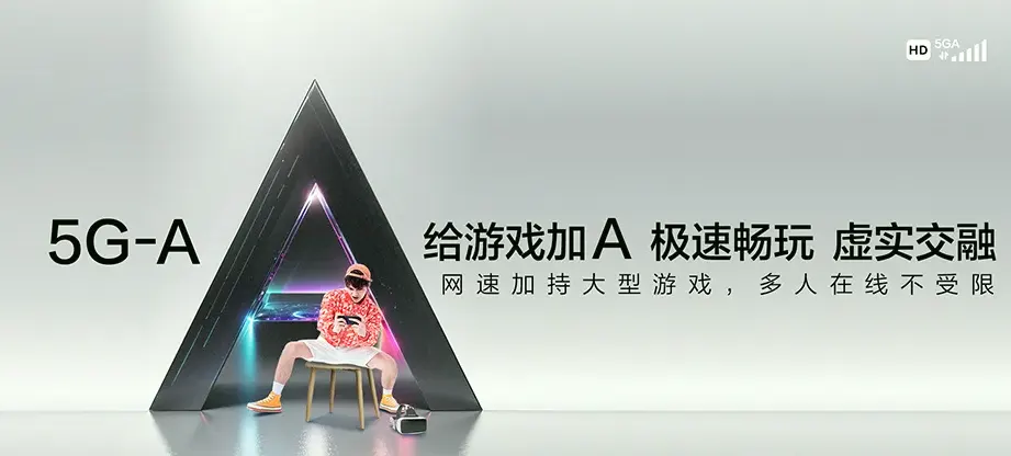 永昌县永昌县南坝乡 移动宽带移动宽带办理资费表